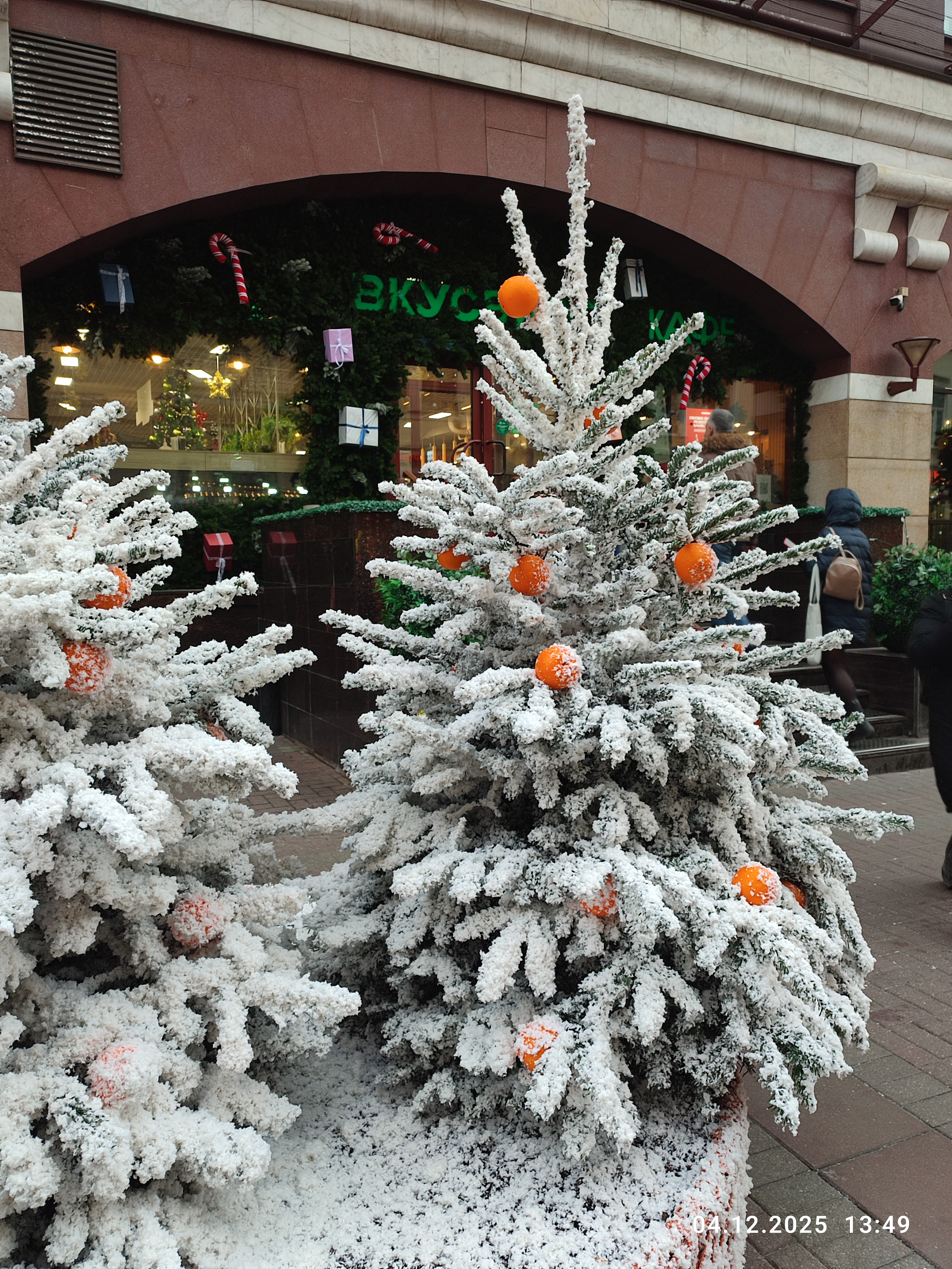 � ��� � ���? (����� 6)