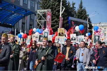 А что у вас? (дубль 5) #2
