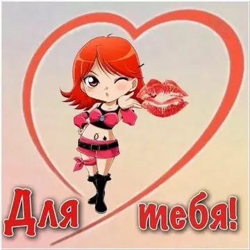 � ��� � ���? (����� 6)