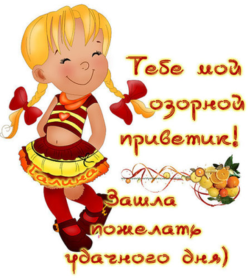 � ��� � ���? (����� 6)
