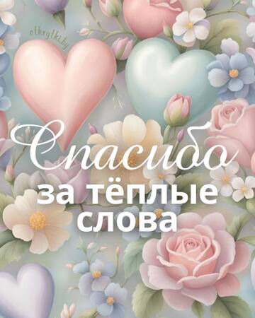 � ��� � ���? (����� 6)