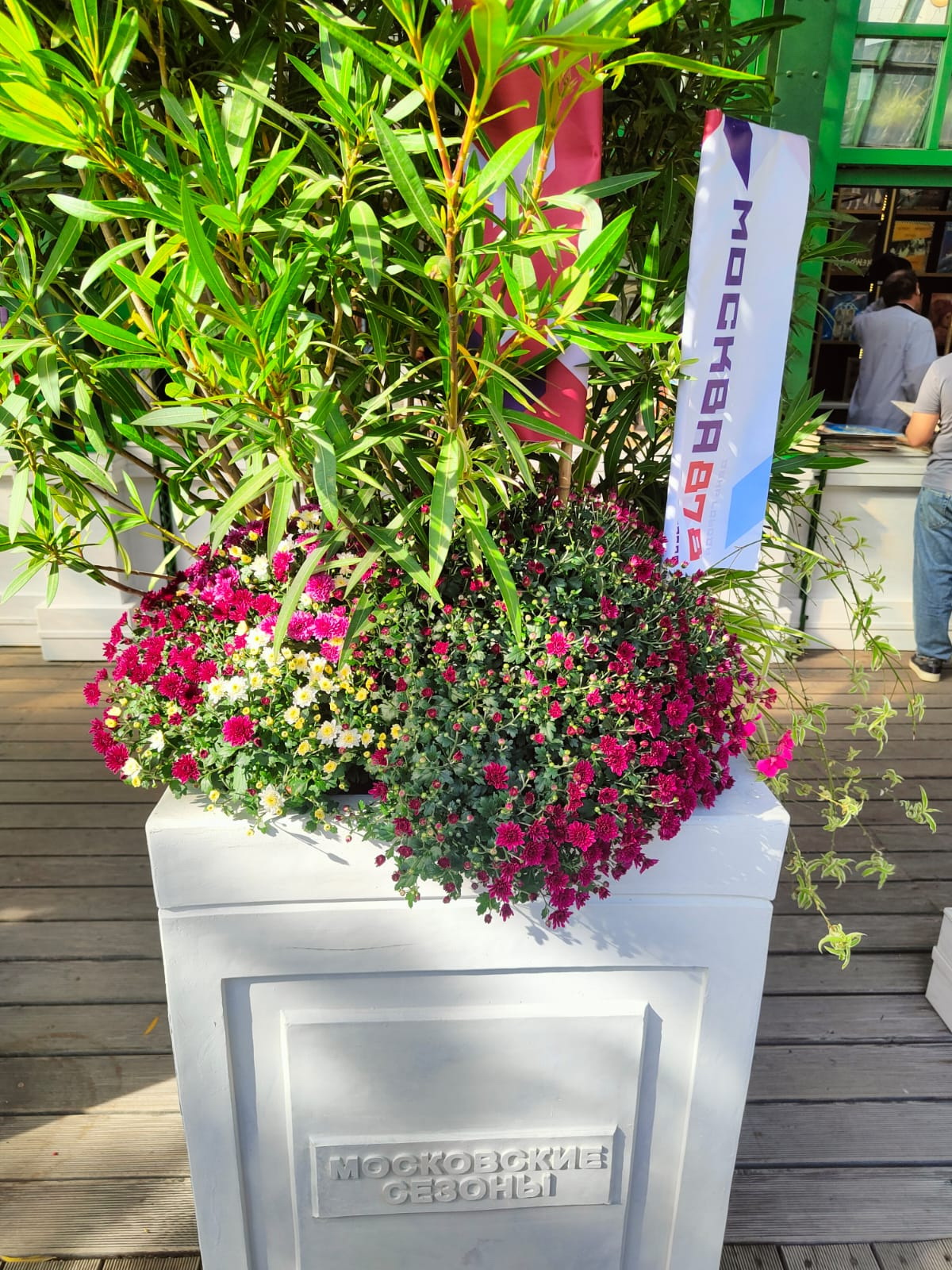 А что у вас? (дубль 6) А что у вас? (дубль 6)