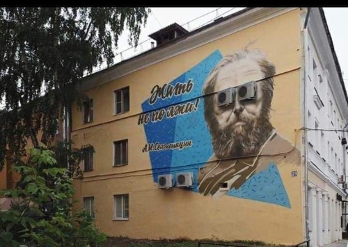 Чисто поржать...