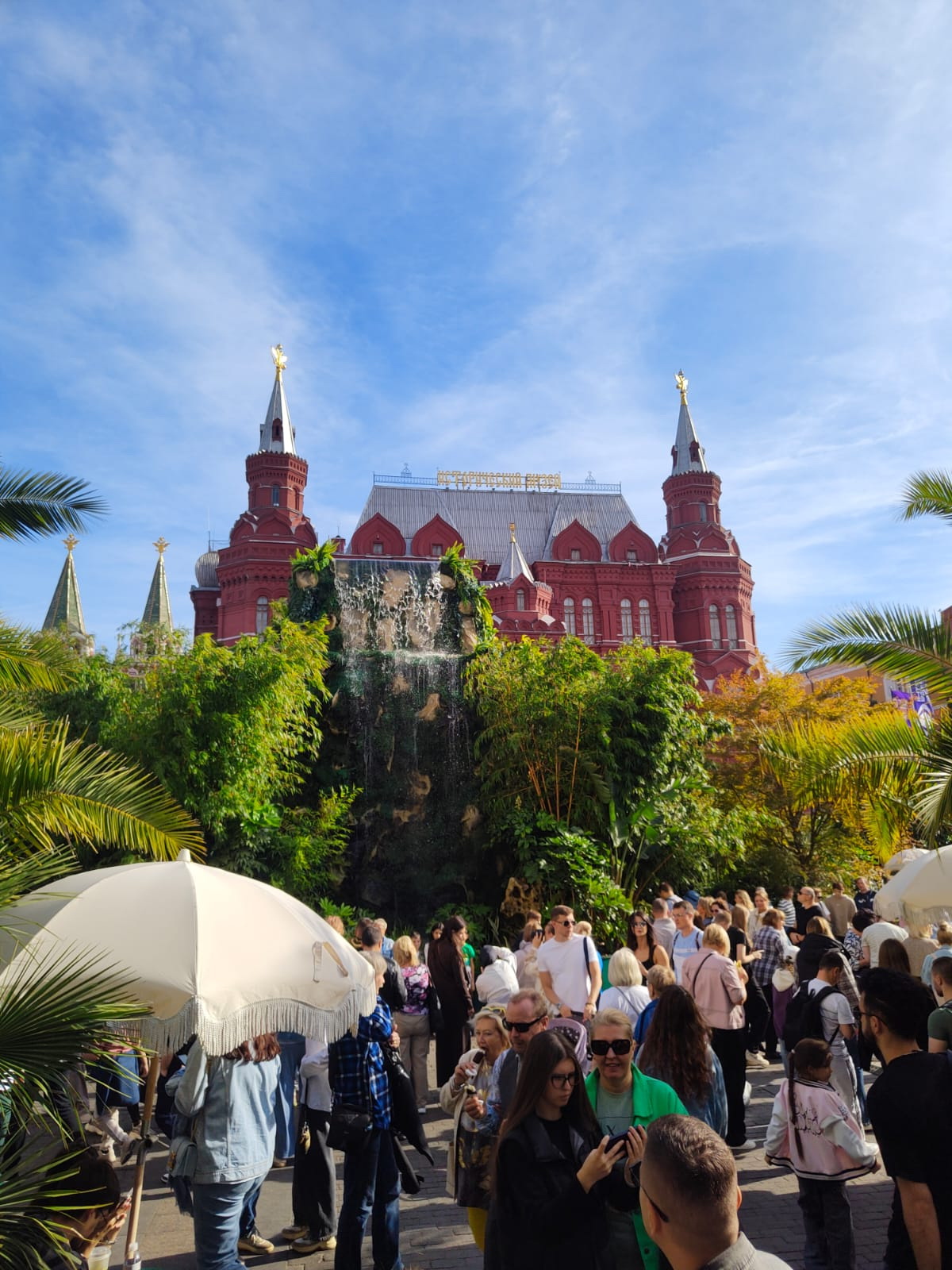 А что у вас? (дубль 6) А что у вас? (дубль 6)