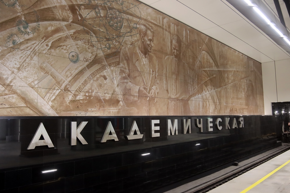 А что у вас? (дубль 6) А что у вас? (дубль 6)