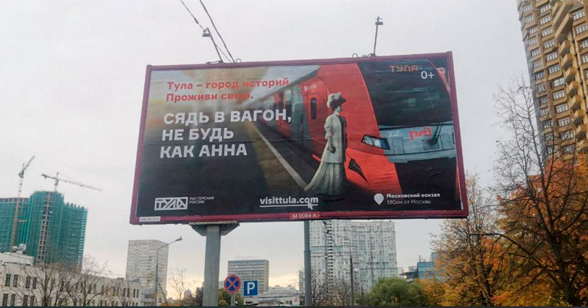 Чисто поржать...
