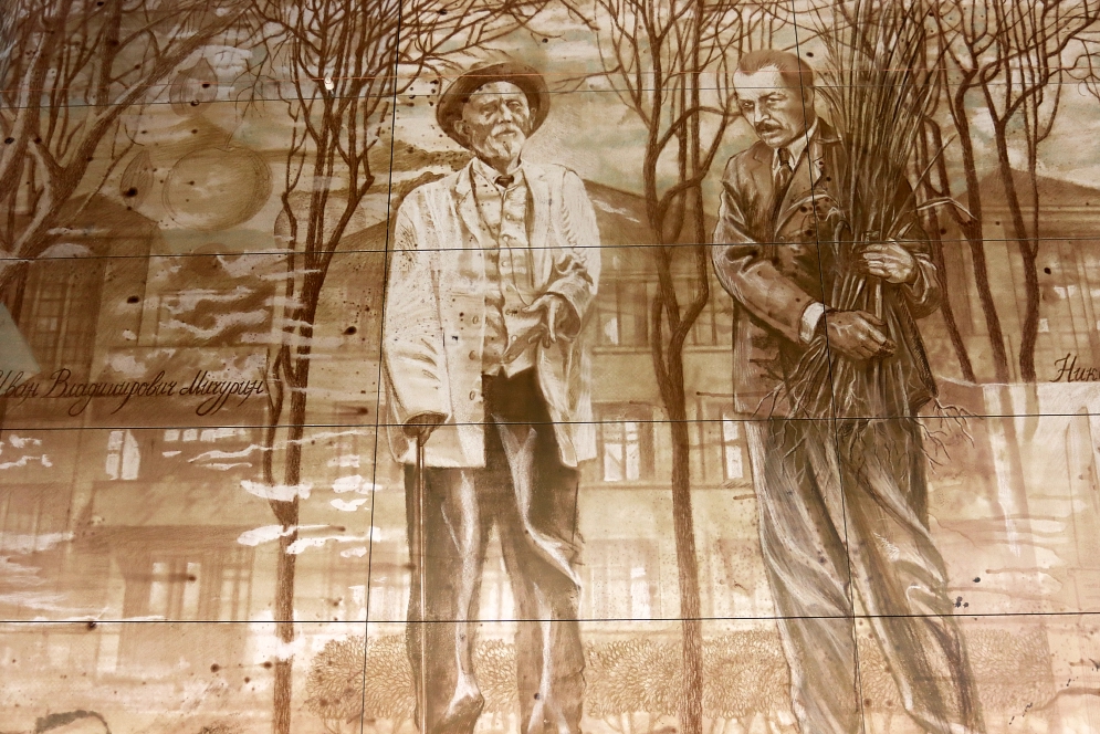 А что у вас? (дубль 6) А что у вас? (дубль 6)