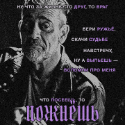 https://upforme.ru/uploads/0016/4a/55/2/646075.gif