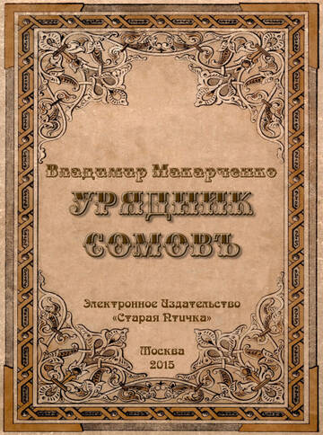 https://upforme.ru/uploads/0016/5f/70/2/t247985.jpg