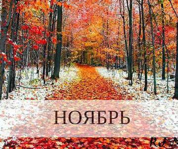 https://upforme.ru/uploads/0016/5f/70/5/t101035.jpg