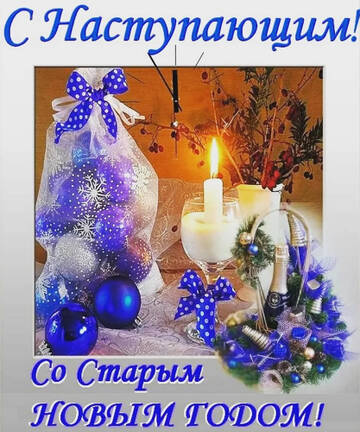 https://upforme.ru/uploads/0016/5f/70/5/t178167.jpg