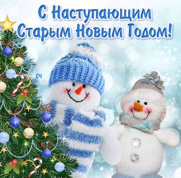 https://upforme.ru/uploads/0016/5f/70/5/t229300.jpg