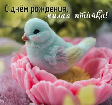 https://upforme.ru/uploads/0016/5f/70/5/t280624.jpg