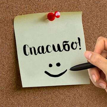 https://upforme.ru/uploads/0016/5f/70/5/t342026.jpg
