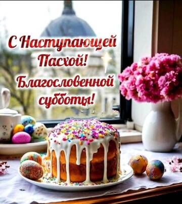 https://upforme.ru/uploads/0016/5f/70/5/t376448.jpg