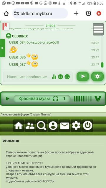 https://upforme.ru/uploads/0016/5f/70/5/t382305.jpg