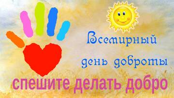 https://upforme.ru/uploads/0016/5f/70/5/t384231.jpg