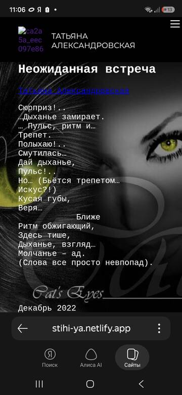 https://upforme.ru/uploads/0016/5f/70/5/t467599.jpg