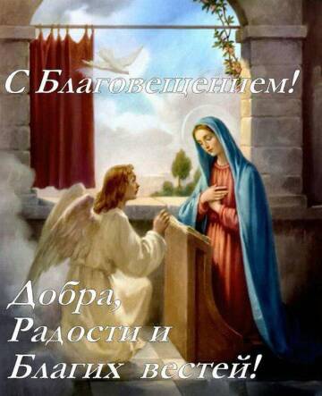 https://upforme.ru/uploads/0016/5f/70/5/t527224.jpg