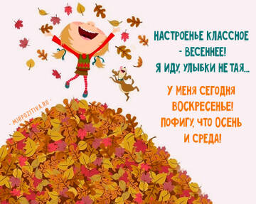 https://upforme.ru/uploads/0016/5f/70/5/t532309.jpg