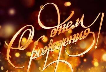 https://upforme.ru/uploads/0016/5f/70/5/t576543.jpg