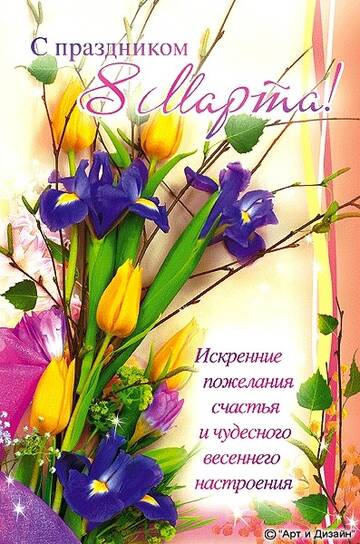 https://upforme.ru/uploads/0016/5f/70/5/t623285.jpg