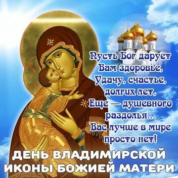 https://upforme.ru/uploads/0016/5f/70/5/t688277.jpg
