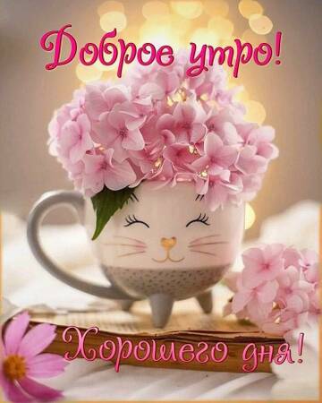 https://upforme.ru/uploads/0016/5f/70/5/t770757.jpg