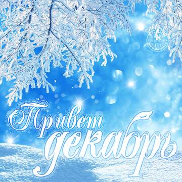 https://upforme.ru/uploads/0016/5f/70/5/t811035.jpg