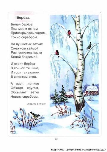 https://upforme.ru/uploads/0016/5f/70/5/t85043.jpg