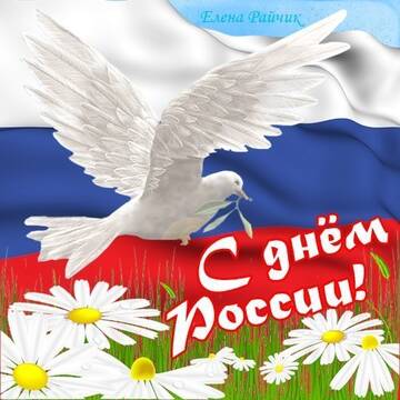 https://upforme.ru/uploads/0016/5f/70/5/t856166.jpg