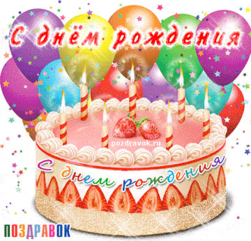 https://upforme.ru/uploads/0016/5f/70/5/t94824.gif