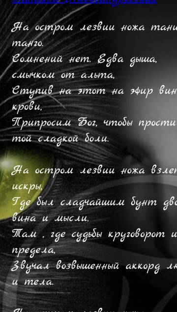 https://upforme.ru/uploads/0016/5f/70/5/t957135.jpg
