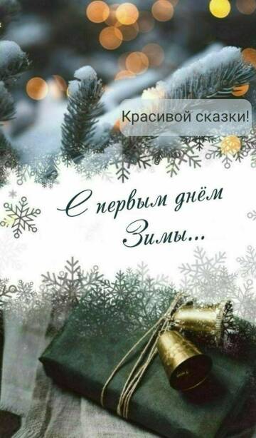 https://upforme.ru/uploads/0016/5f/70/5/t965636.jpg