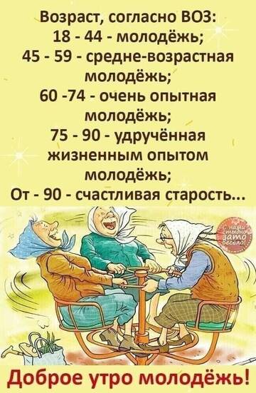 https://upforme.ru/uploads/0016/5f/70/61/t123730.jpg