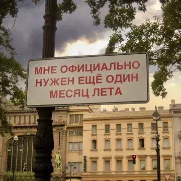 https://upforme.ru/uploads/0016/5f/70/61/t39508.webp