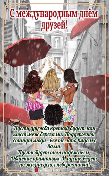 https://upforme.ru/uploads/0016/5f/70/61/t776680.jpg