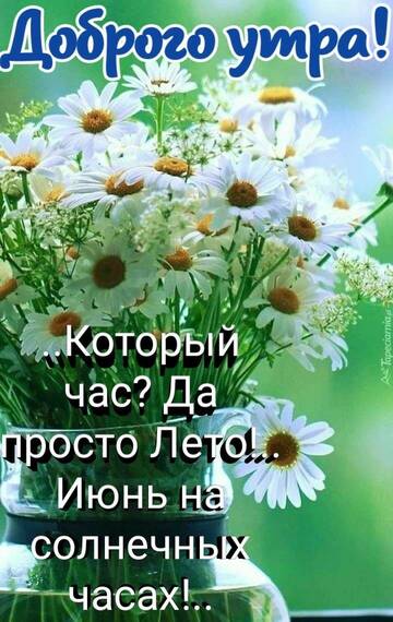 https://upforme.ru/uploads/0016/5f/70/61/t777266.jpg