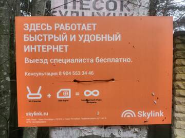 https://upforme.ru/uploads/0016/6d/22/11/t127460.jpg