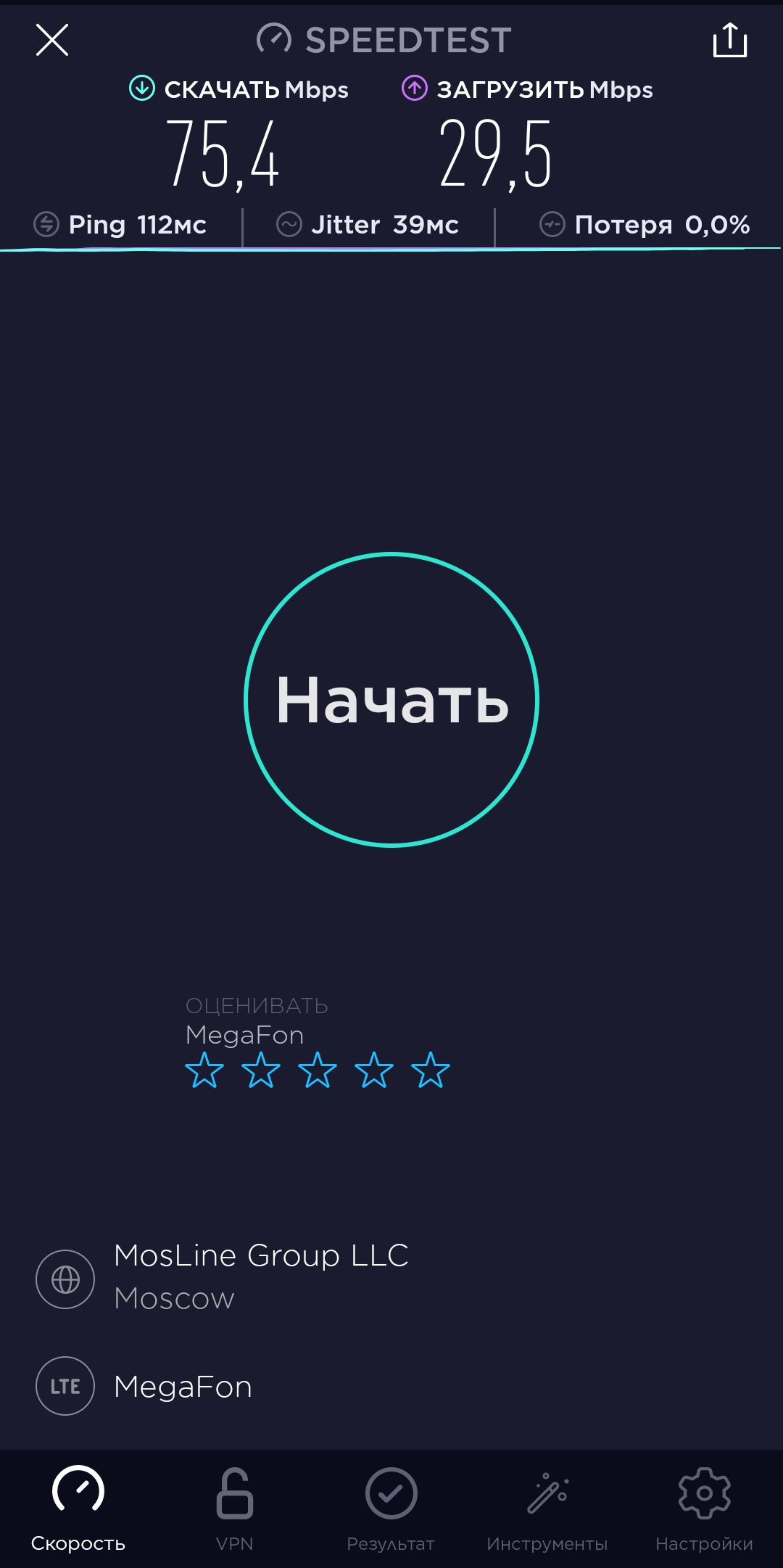 https://upforme.ru/uploads/0016/6d/22/18/554947.jpg