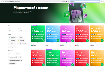 https://upforme.ru/uploads/0016/6d/22/18/t205879.png