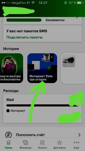 https://upforme.ru/uploads/0016/6d/22/18/t21893.jpg