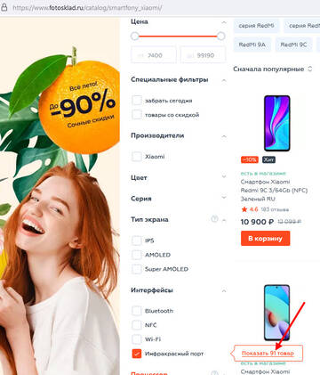 https://upforme.ru/uploads/0016/6d/22/18/t225894.jpg
