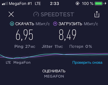 https://upforme.ru/uploads/0016/6d/22/18/t283750.jpg