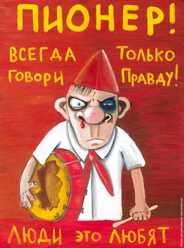 https://upforme.ru/uploads/0016/6d/22/18/t306775.jpg