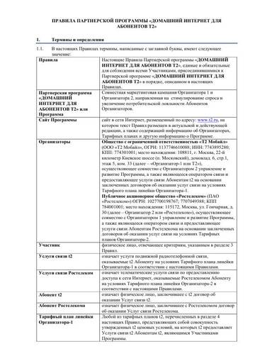 https://upforme.ru/uploads/0016/6d/22/18/t307672.jpg