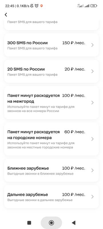https://upforme.ru/uploads/0016/6d/22/18/t332880.jpg