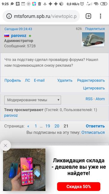 https://upforme.ru/uploads/0016/6d/22/18/t37071.jpg