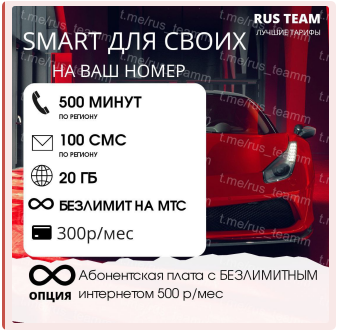 https://upforme.ru/uploads/0016/6d/22/18/t388868.png