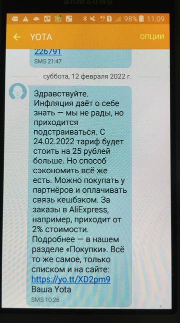https://upforme.ru/uploads/0016/6d/22/18/t406873.jpg